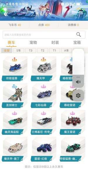 而尤文在失