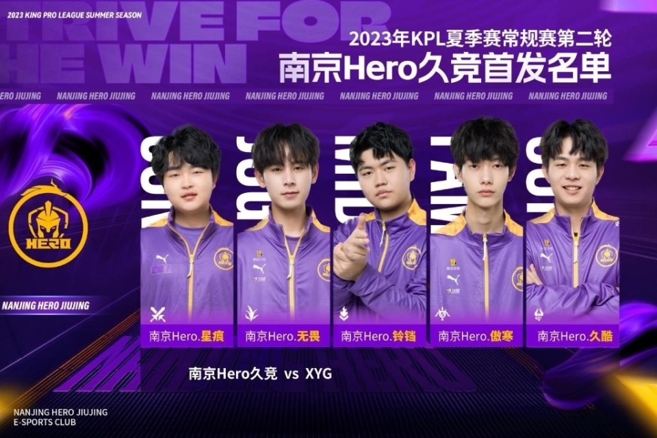 射正次数曼 射正次数曼