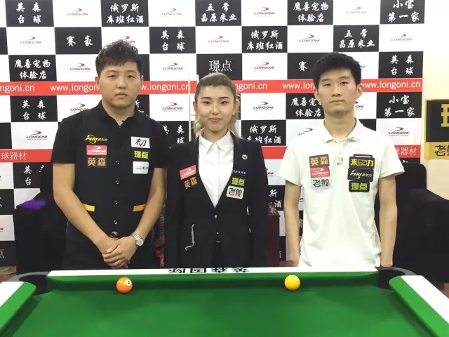 例如