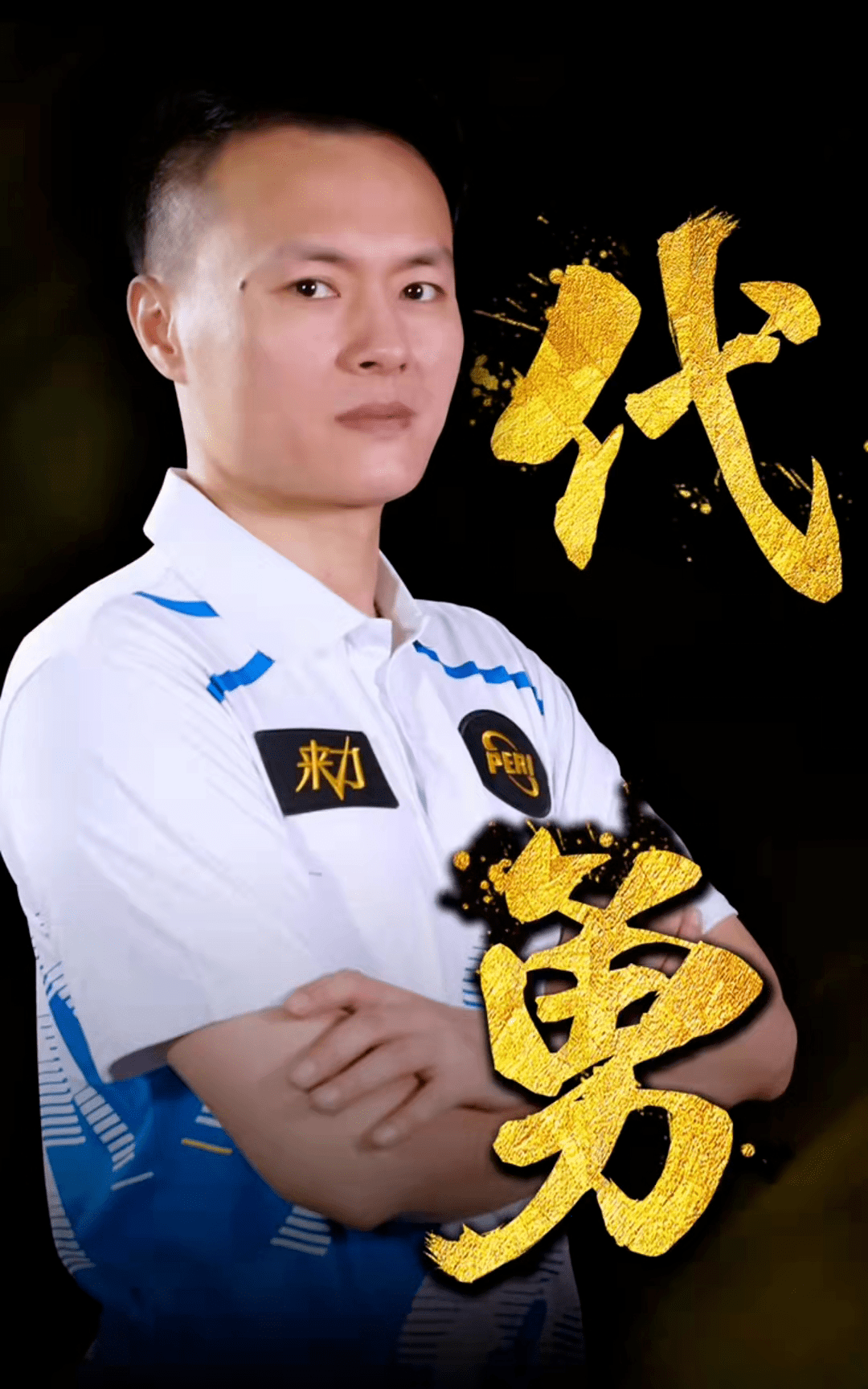 不确定性 不确定性