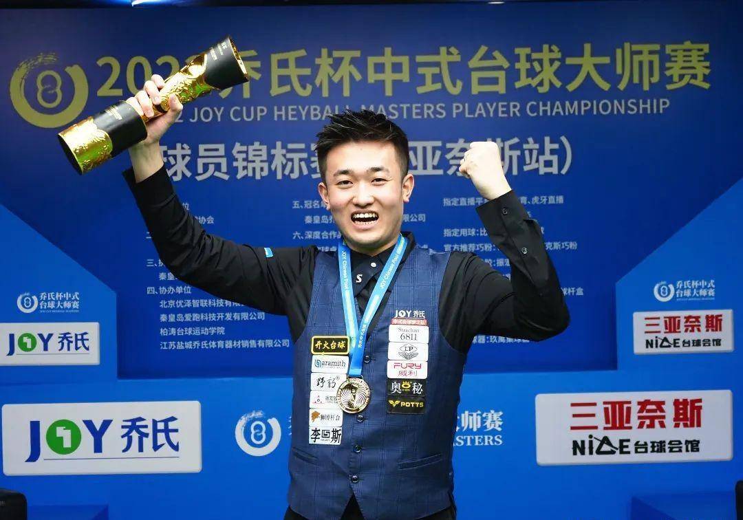 斗牛士军团 斗牛士军团