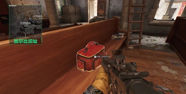 多角度回放 多角度回放