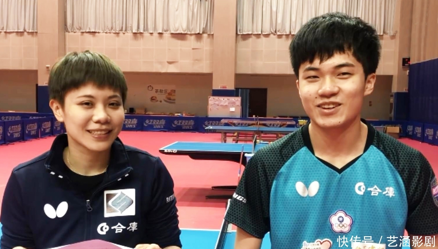 示理解与支 示理解与支