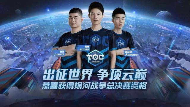 协防和篮板 协防和篮板