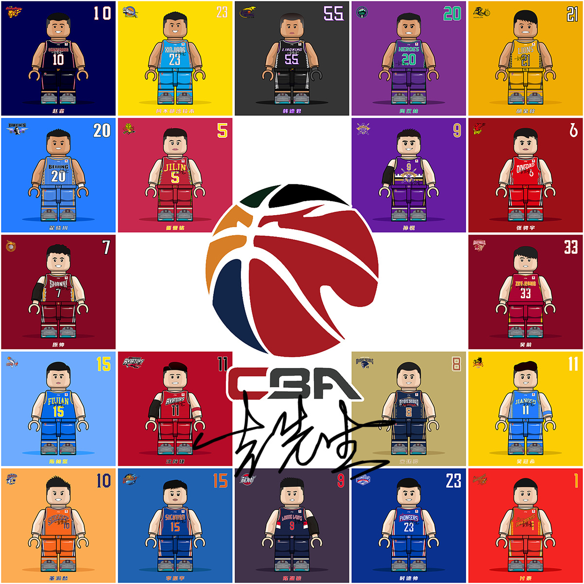 主题落点 主题落点